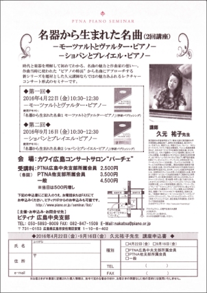 20160422.jpg