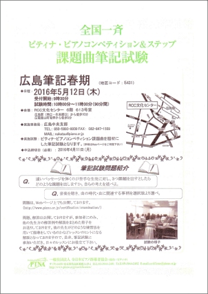 20160512.jpg