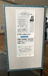 赤松講座1010-3.jpg