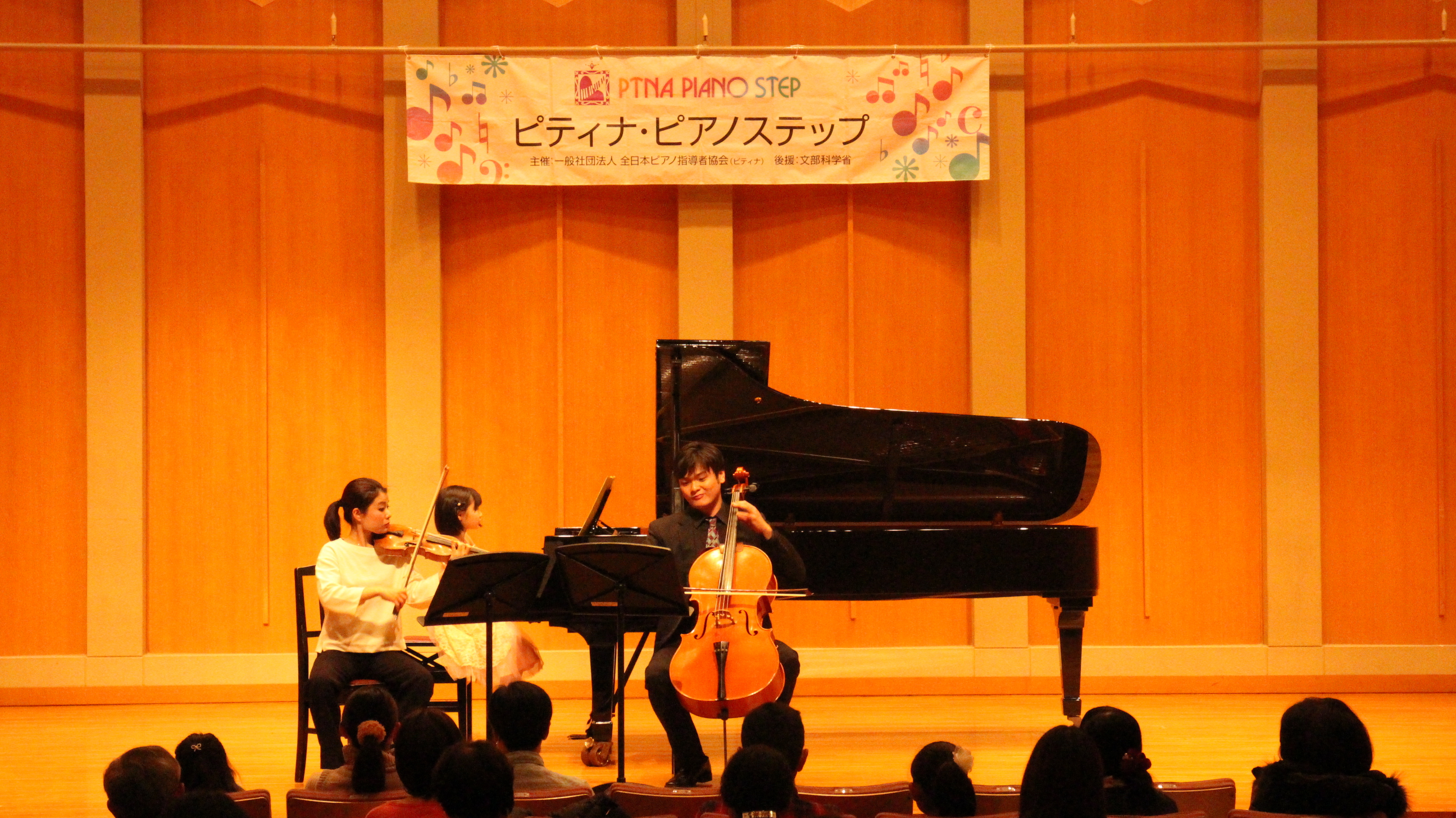 室内楽本番.JPG