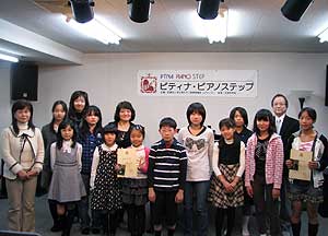 097541001.jpg