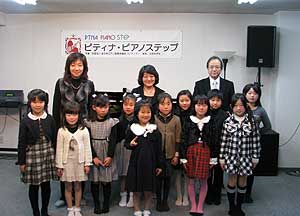 097541003.jpg