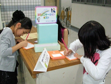 2014-05.jpg
