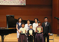 ２０１３広島中ステップ