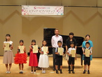 ピースST継続表彰１.JPG