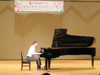 ミハウ先生トークコンサート.JPG