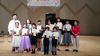 継続表彰2.jpg