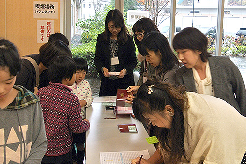 2014広島世羅ステップ
