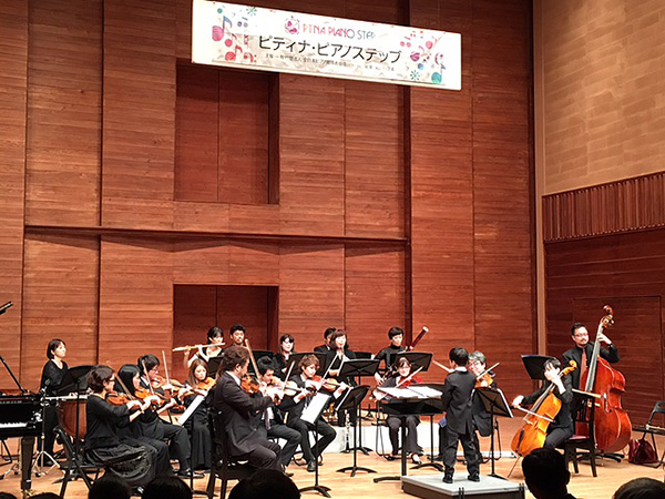 2015日田ステップ