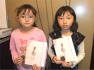 第２回 スケール検定 開催報告