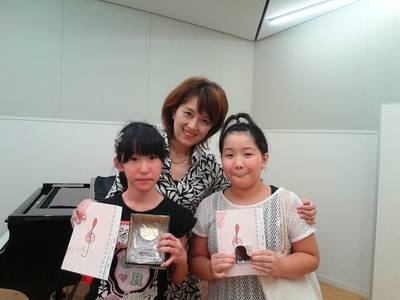 第１１回スケール検定