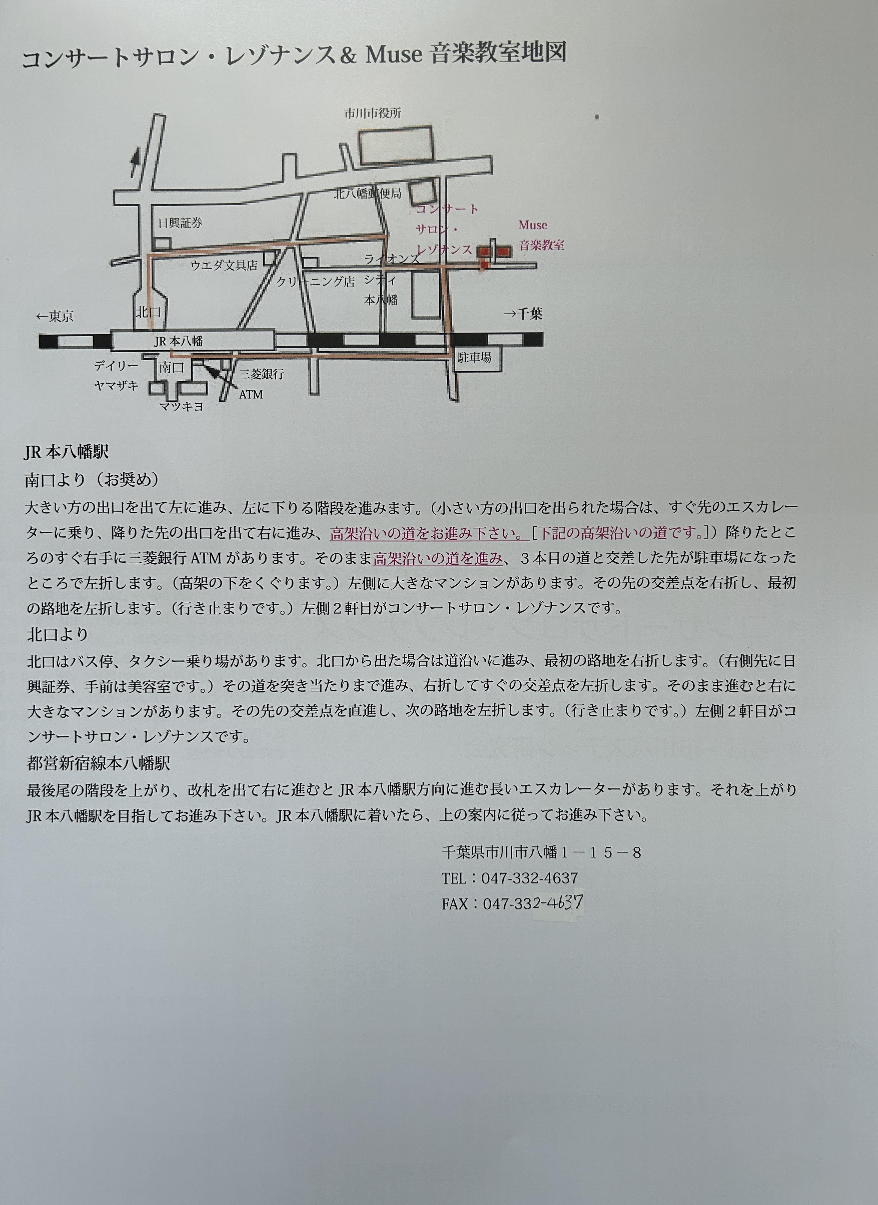 230310_map.jpg