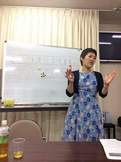 MYseminar1.jpg