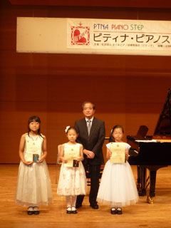step2010_2.jpg
