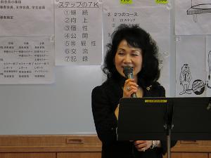 説明会2.jpg