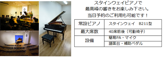 グラフィックス5.png