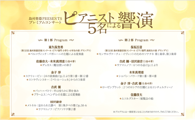 グラフィックス2.png