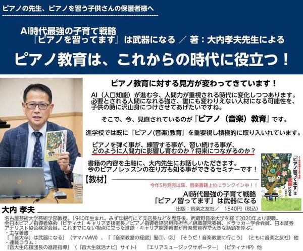 gem7tdwwKl.jpgのサムネイル画像