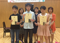 ７．８継続表彰