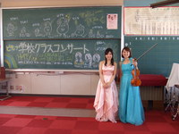 DSCF2770.JPG