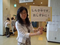 DSCN1472a.JPG