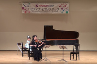 2．橋本 唯花