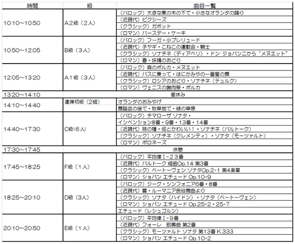 無題.png