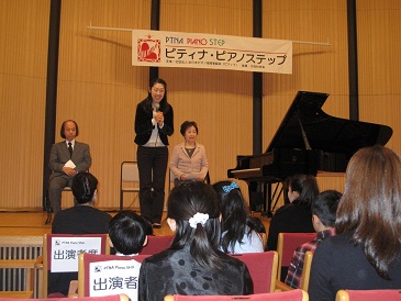 佐藤　展子先生　講評.jpg