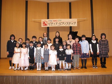 第1部　集合写真.jpg