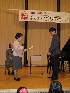 第2部　表彰式　№2.jpg