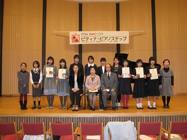 第3部　集合写真.jpg