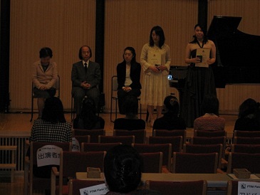 第4部　表彰式.jpg