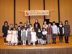 第1部集合写真