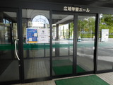 DSCN0477.JPG