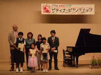 第1・2部継続表彰.JPGのサムネール画像のサムネール画像