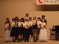 第5･6部継続表彰.JPGのサムネール画像のサムネール画像