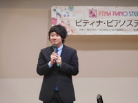 DSCN0509.JPGのサムネール画像のサムネール画像のサムネール画像のサムネール画像