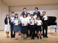 第5部・6部継続表彰.JPGのサムネール画像のサムネール画像