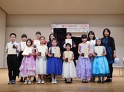 2019春季5部・6部継続表彰.JPGのサムネール画像