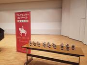 特別賞.JPG