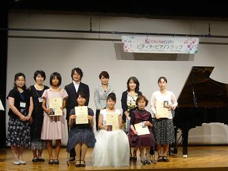 P1040559blog.JPG