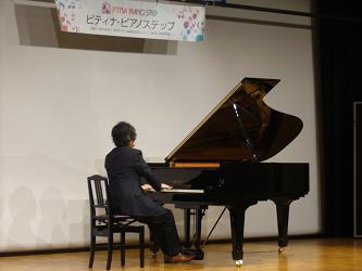 P1040560blog.JPG