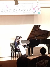 連弾２.JPG
