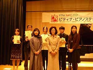２０１１大田ステップ