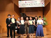IMG_1452.jpg 表彰4