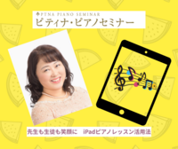名称未設定のデザイン (2).png