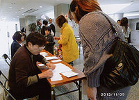 ２０１３多度津ステップ