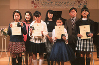 2014多度津ステップ