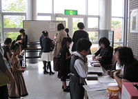 ２０１４掛川秋季ステップ