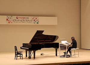 2014鎌ヶ谷ポピュラーステップ